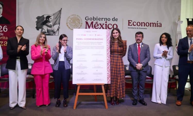 Se integra formalmente la UAT en la Convocatoria Nacional para el Fortalecimiento del Servicio Público